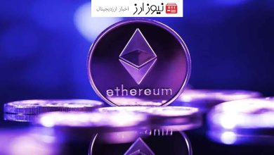 جهش ۹ درصدی اتریوم قیمت اتریوم به 3000 دلار رسید.