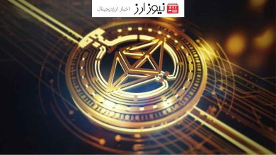 نگاهی به عوامل مؤثر بر جهش احتمالی قیمت اتریوم