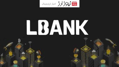 پیشرفت چشمگیر رتبه صرافی ال بانک در کوین مارکت کپ