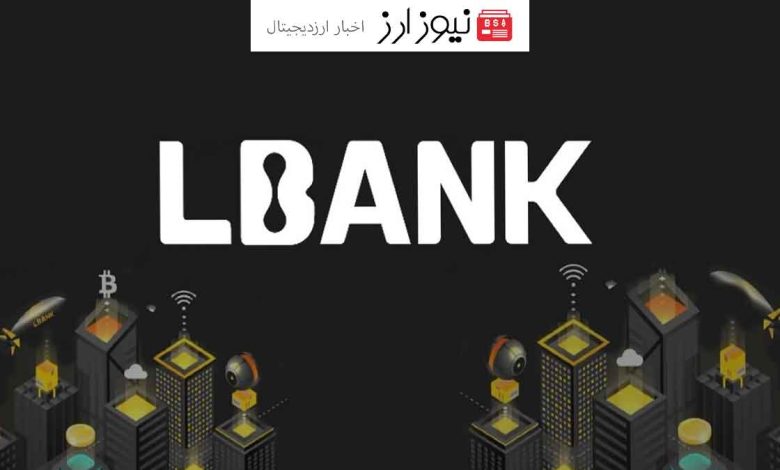 پیشرفت چشمگیر رتبه صرافی ال بانک در کوین مارکت کپ