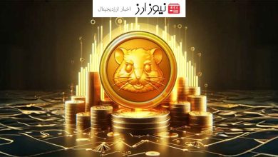 جهشی ناگهانی در قیمت توکن همستر کامبت! آیا این فقط آغاز راه است؟