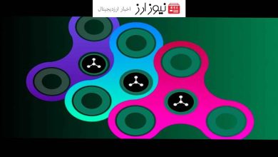 زمان و تاریخ لیست شدن ایردارپ اسپینر کوین (Spinner Coin) در صرافی‌ها