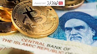 بیت کوین رقیب ریال در ایران شد!