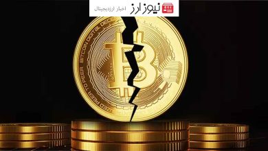 بیت کوین درتلاش برای بقا و نوآوری پس ازهاوینگ!