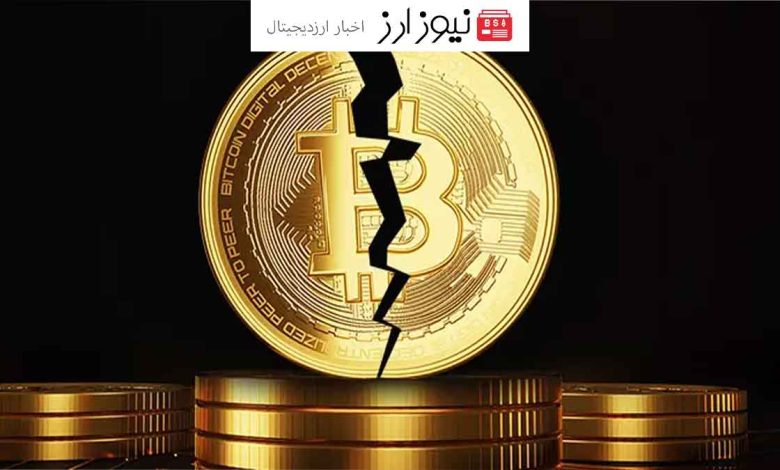 بیت کوین درتلاش برای بقا و نوآوری پس ازهاوینگ!