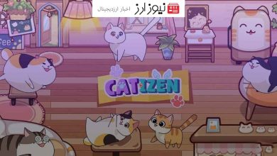 توکن CATI بازی کتیزن در بازار پیش‌فروش بیت‌گت لیست شد