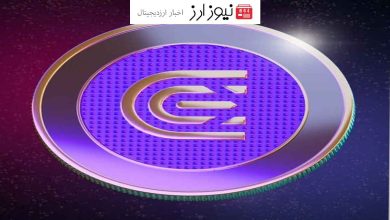 زمان لیست شدن ایردراپ CEX.IO