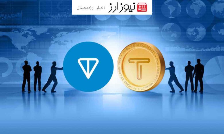 کلاهبرداری در دنیای تپ سواپ!