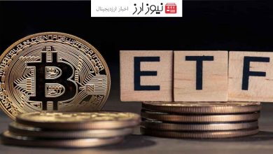 امید دوباره به بازار بیت کوین؛ افزایش ورودی سرمایه به ETF ها!