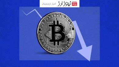 سقوط بیت‌کوین به سمت ۵۵ هزار دلار قریب الوقوع است؟