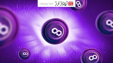 پالیگان تاریخ تبدیل توکن MATIC به POL را اعلام کرد