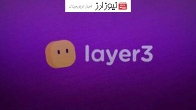 جزییات ایردراپ لیرتری (Layer3) مشخص شد