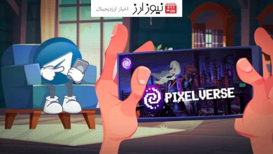 زمان و تاریخ لیست شدن ایردراپ پیکسل تپ PixelTap