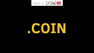 ایردراپ دات کوین کی لیست می شود؟ زمان و تاریخ لیست شدن (DTC)