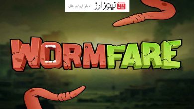 زمان لیست شدن ایردراپ ورم فیراسلپ (WormFare Slap)