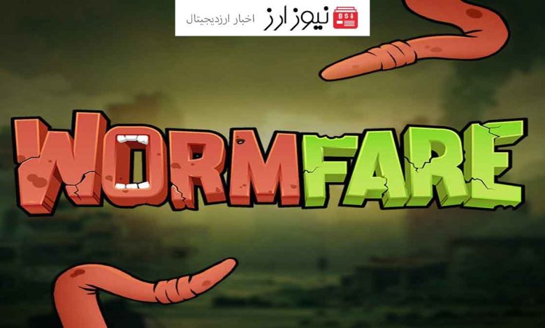 زمان لیست شدن ایردراپ ورم فیراسلپ (WormFare Slap)