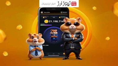 در بخش Playground ایردراپ همستر کامبت بازی جدید اضافه شد