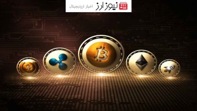 رشد قیمت آلت کوین پس از ورود به صرافی!