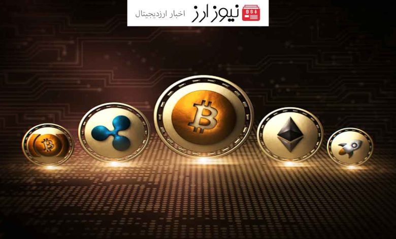 رشد قیمت آلت کوین پس از ورود به صرافی!