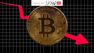 تحلیل عمیق دلایل افت اخیر قیمت بیت کوین چه بود