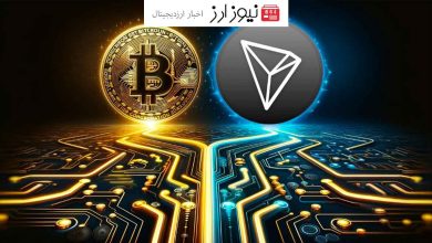 پشتوانه بیت کوین USDDدر حال تغیر بهTRX