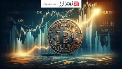 بیت کوین مرزقیمت را زیر پا گذاشت !