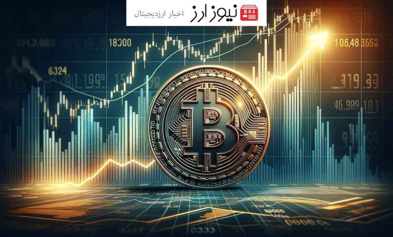 بیت کوین مرزقیمت را زیر پا گذاشت !