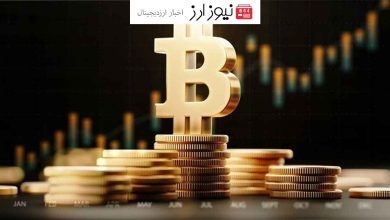 بیت کوین آماده رشدی باورنکردنی میشود