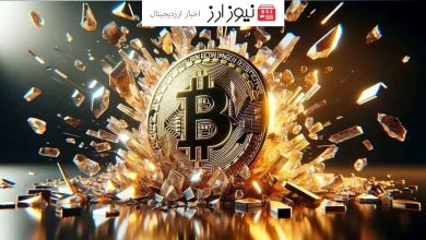 نگاه بیت کوین به سمت جولو ورسیدن به خط 68000دلار