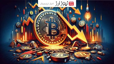 سوختن میلیون ها دلار توسط بیت کوین