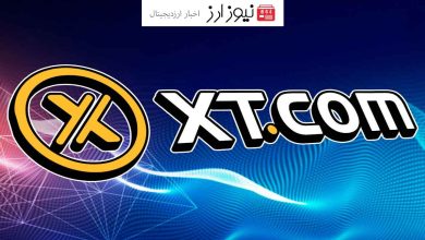 معرفی کامل صرافی ایکس تی (XT.com) و امکانات ویژه آن برای کاربران ایرانی