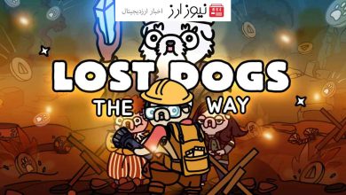 نات کوین با یه ایردراپ جدید به نام لاست داگز (Lost Dogs: The Way) برگشت