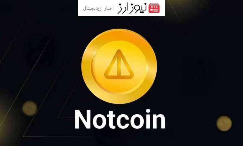 ایردراپ نات کوین و داگز شروع شد