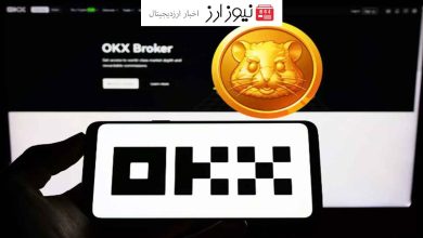 لیست شدن رسمی توکن همستر کامبت در صرافی OKX