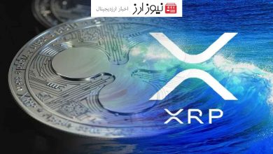 ریپل XRP قدم در هفتمین قاره گذاشت