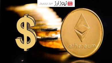 خطر برای اتریوم فروش ۴۸,۵۰۰ توسط نهنگ پیر