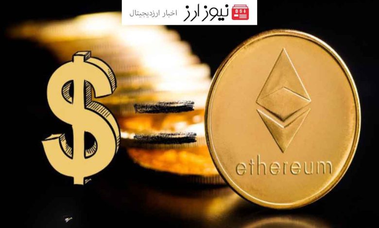 خطر برای اتریوم فروش ۴۸,۵۰۰ توسط نهنگ پیر