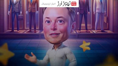 ایردراپ تتری ماسک امپایر شروع شد