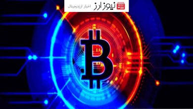 خط انتقال بیت کوین به صرافی ها به شدت ضعیف شد!