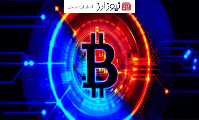 خط انتقال بیت کوین به صرافی ها به شدت ضعیف شد!