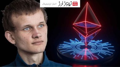 حقوق واقعی ویتالیک بوترین فاش شد