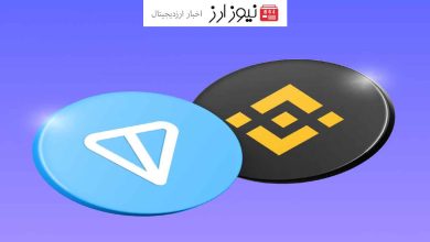 تون کوین (TON) دز صرافی بایننس لیست شد