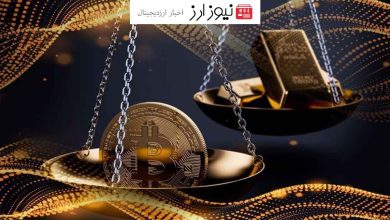 بیت کوین در برابر طلا و سهام: عملکرد متفاوت در آغاز معاملات وال استریت