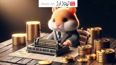  ۵ روز تا تغییر گزینه برداشت همستر کامبت عجله کنید!