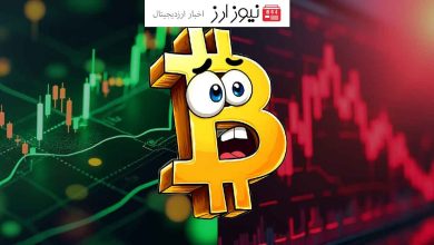 قیمت BTC از مقاومت ۶۴٬۵۰۰ دلار عبور نکرد!