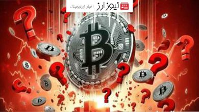 بیت کوین درحال صعود کردن است یا سقوط کردن قدم بعدی مشخص شد!