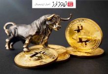 بیت کوین خود را آماده ثبت رکوردی جدید میکند!