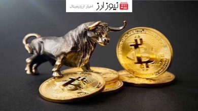 بیت کوین خود را آماده ثبت رکوردی جدید میکند!