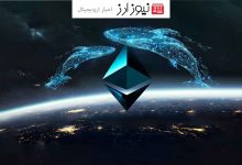 نگرانی‌ها درباره آینده اتریوم؛ فروش گسترده ETH توسط بنیاد و نهنگ‌ها