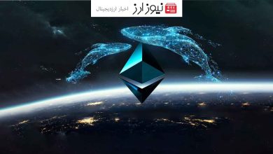 نگرانی‌ها درباره آینده اتریوم؛ فروش گسترده ETH توسط بنیاد و نهنگ‌ها